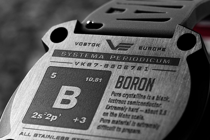 Vostok Europe Boron
