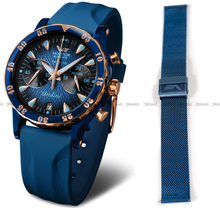 Zegarek Damski Vostok Europe Undine VK64-515E628B2 - Zestaw