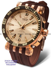 Pasek silikonowy do zegarka Vostok Energia NH35A-575B281 - 20 mm brązowy